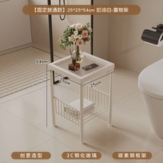 落地輕奢浴室小推車置物架，浴缸邊洗手間可移動儲物收納架, 1個