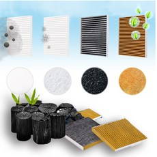 국산 초미세 pm2.5에어컨필터 제네시스DH 13.11~16.07 aur*290ol