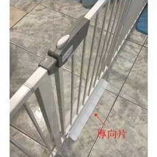 安全門欄 鋼管升級加粗加厚 樓梯圍欄 護欄 狗圍欄 寵物圍欄, 1個