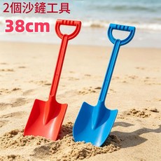 兒童沙灘玩具18件套裝 戶外海邊玩沙工具組, 2個鏟沙工具, 2kg, 1個