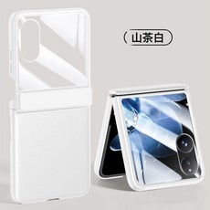 適用於摺疊屏小米mix Flip鉸鏈素皮保護套MIXFlip防摔殼膜手機殼