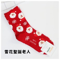 kikiya socks 聖誕節中筒襪 雪花聖誕老人圖案, 雪花聖誕老人, 1個