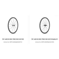 DT SWISS PR 1400 DICUT OXIC 32 框煞鋁合金輪組 C夾輪組 陶瓷塗層黑版 框高:32mm, 1個