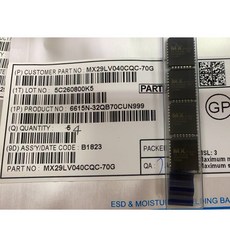旺宏Macronix NOR快閃記憶體IC MX29L040CQC-70G, 1個