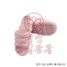 뚱카롱 구름 슬리퍼 235-240mm 핑크