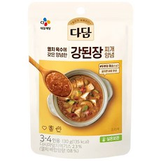 다담 강된장 찌개양념, 3개, 130g