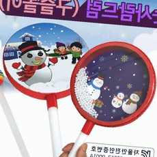 구슬 흔들기 눈사람 드럼 타악 리듬 소리 탐색 청각 발달 손동작 향상 완구, 1개, 눈사람드럼(구슬)