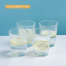 大容量2100ML耐熱玻璃冷水壺帶茶漏隔熱把手加厚開水直入水具套裝, 1個, 大容量玻璃杯4只裝300ML*4:2100ML 水壺 /水杯單隻300ML, 1L
