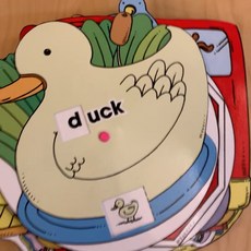 幼兒拼音造型手工教具, 1個