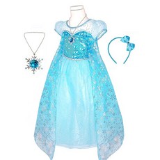 엘사드레스 롱망토 (고급지퍼형)