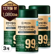 99바이탈 코큐텐 코엔자임Q10 미니, 3개, 360정