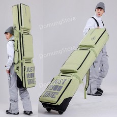 휠 이동식 스키 보드 스노우보드 보관 백 커버 방수 대용량, 그린, 1개