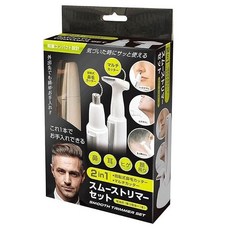 2in1 멀티 스무스 트리머 세트 2in1 Multi Smooth Trimmer Set 건전지식 코털 제거기