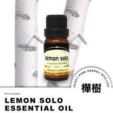 lemon solo 精油, 1個, 樺樹, 樺樹