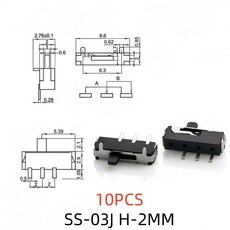 10pcs Smd 토글 스위치 2/3/4 기어 6/7/8 핀 전원 리셋 소형 사이드 다이얼 슬라이딩 웨이브, 11 SS 03J  2H