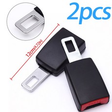 스템 자동차 단단하고 편안한 용이 익스텐더 설치, 9)2PCS 12cm