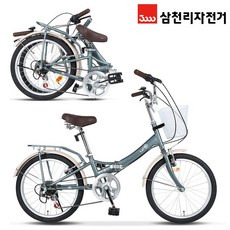 삼천리자전거 미니벨로 라떼 20 접이식자전거, 세이지카키, 140cm, 1개