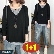 (원단좋은) 100kg까지 1+1 여성 레이어드 긴팔 티셔츠 봄 여름 편한 추천 면티 루즈핏 무지 이너 간절기 기본티 롱티 큰옷 여성의류 3xl 중년여성 데일리 여자 티 세트