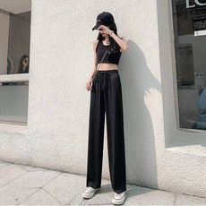 Helena 冰絲闊腿褲 顯瘦涼爽落地褲 休閒直筒長褲 高腰垂感透氣大尺碼薄款