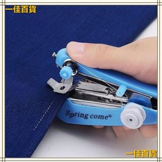 桃園 袖珍縫紉機 手動小型家用迷你縫紉工具, 針線盒46小件