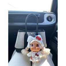 팝마트 크라이베이비 스웨터 컬렉션 세트 인형옷 휴가 일기 시리즈 인형제외, 상의+가방+ 머리띠 세트-인형 제외, 1세대와 2세대는 보편적입니다