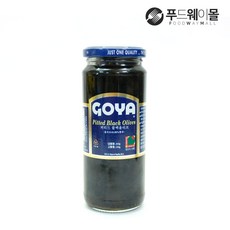 고야 피티드 블랙 올리브 절임, 피티드블랙