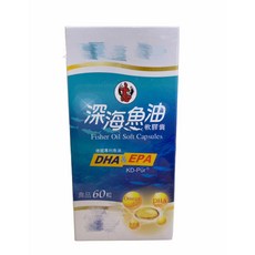 漁人牌 深海魚油軟膠囊 DHA & EPA, 1個