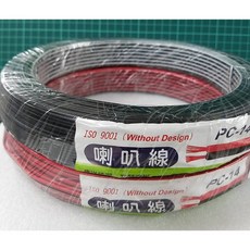大林電子 14蕊喇叭線 (60M) 14mm*14芯 紅黑色/黑白色喇叭線, 1個, 紅黑LA-006