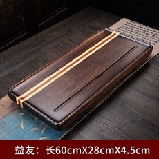 優品藝術生活 胡桃木茶盤 整塊實木家用小茶台 簡約排水式中茶海茶托 現代功夫茶具, 胡桃木益友茶盤60x28x4.5cm, 1個