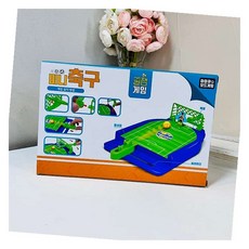 미니 축구게임 가족게임완구