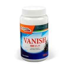아트메이트 그로스 바니쉬 500ml 유광 GP500, 1개
