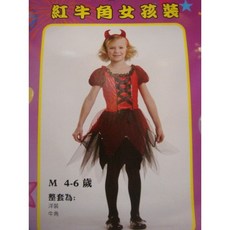 萬聖節兒童變裝服 紅牛角女孩裝 惡魔服裝 吸血鬼服裝 變裝派對
