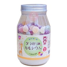 廣融 魚肝油+鈣 金盞花葉黃素 益生菌軟糖, 1個, 瓶裝-魚肝油+鈣 / 2296