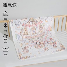 婧麒隔尿墊嬰兒童防水可水洗純棉透氣a類小寶寶牀單, 熱氣球【A面純棉/B面索羅娜】涼感舒爽