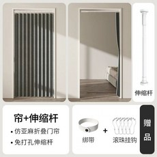 소파 피에르폴랑 파샤 Cloud 고정형 체어 구름 회전소파 스툴 양털 의자, K. 문폭 8000cm 적용 커튼폭 30cm 높이 24