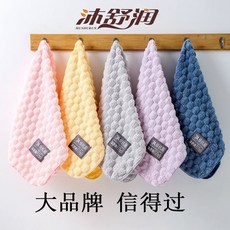 迴頭客1643人 沐舒潤7A抗菌浴巾一等品成人洗澡男女2024新款可穿可裹比純棉吸水, 1個, 隨機顔色：加厚1條毛巾 可備註