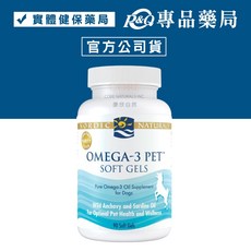 NORDIC NATURALS 寵物 Omega-3 魚油膠囊 90粒 (適合犬隻), 1個, 寵物魚油膠囊 90粒
