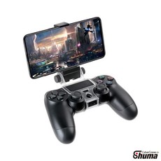 遊戲手把手機架 (副廠), 1個, PS4 專用
