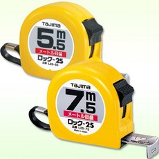 타지마 록 25 줄자 L2555 공구 수공구 수작업 작업 측정공구, L25-55