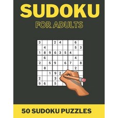 Sudoku for Adults: Sudoku Puzzles Book with Hard level Paperback, Independently Published, English, 9798566249797