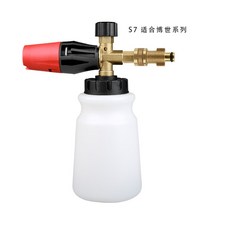 PA 버블포트 고압세차기 물대포 큰입세척기 부품 분사기 눈꽃, S7 구형 인터페이스 2가지색상