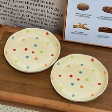 Tiger Pavilion 핸드 페인팅 세라믹 심플 원형 접시, 크림도트, 2개