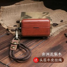 WF000xm4 케이스 커버 무늬 나무 원복 우드, A. wf000xm5, D. 화손목 스트랩 소가죽 로프