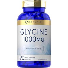 칼라일 글라이신 글리신 1000mg 90캡슐 Glycine, 90, 1개