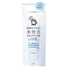 BCL 多效保濕水潤粉底液 30g, 1個, 白色