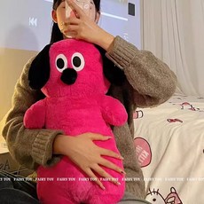 포인트 귀여운 강아지 캐릭터 인형 디자인 쿠션 쇼파 거실 소파 등쿠션