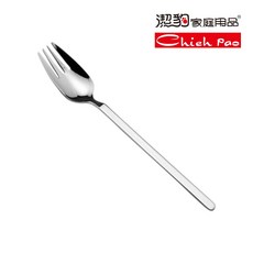 潔豹 G2000 中叉【304不銹鋼 餐叉 卡裝】, 1個