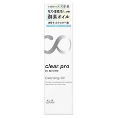 SOFTYMO Clear Pro卸妝油, 1瓶, 180ml
