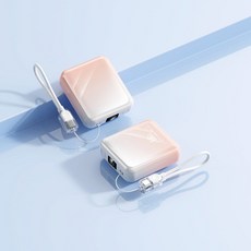 GoaTa 보조배터리고속충전 20000mAh PD 66W 디지털 디스플레이 내장 케이블 항공기준에 적합, 브라운