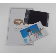 潘展樂簽名拍立得附鑑定證書禮盒裝, 1, 樣式